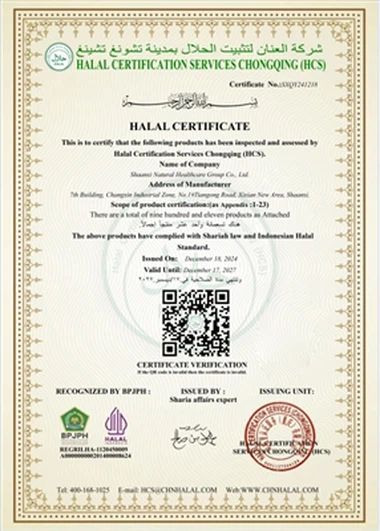 A Shaanxi Natural Healthcare Group Co., Ltd. frissítette a 911 termék Halal-t...
